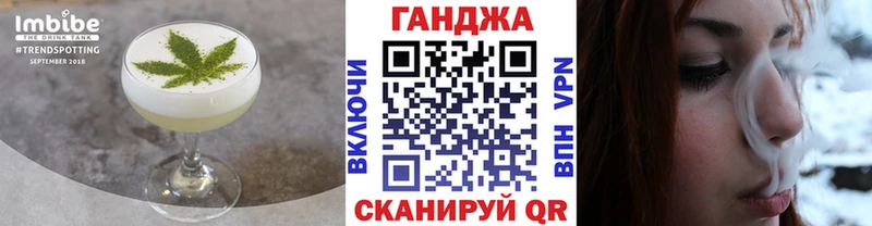 Печенье с ТГК конопля  Когалым 