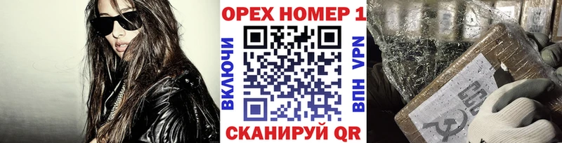 сайты даркнета какой сайт  Когалым  Кокаин FishScale  наркота 
