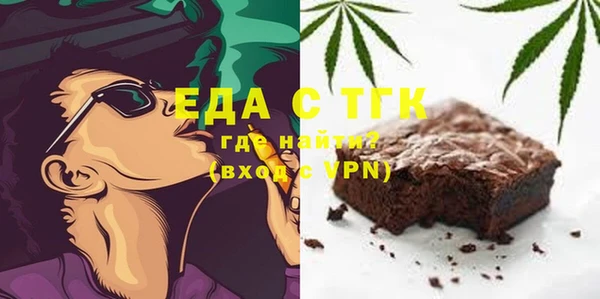 гашишное масло Алексин