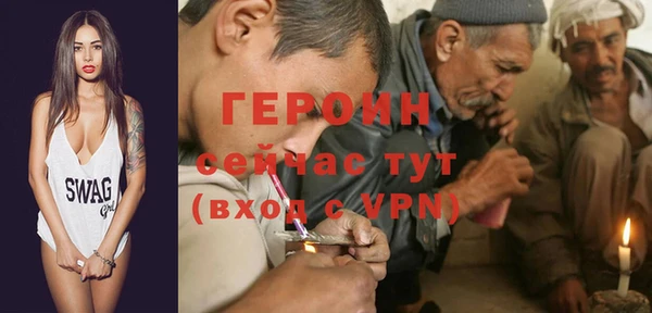 винт Абинск