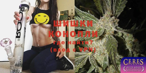 гашишное масло Алексин