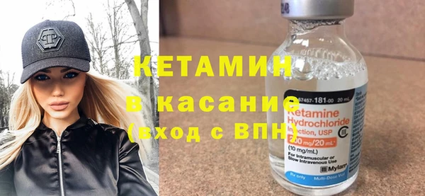 гашишное масло Алексин