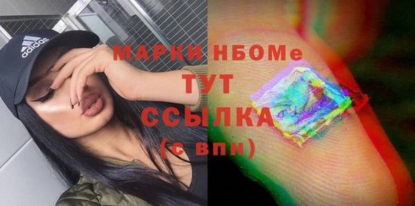 гашишное масло Алзамай