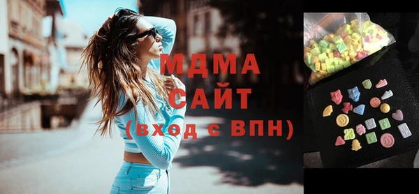мдпв Алексеевка
