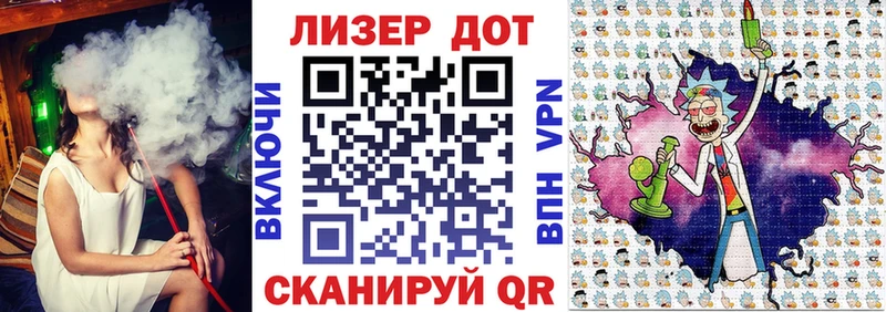 блэк спрут ссылка  закладка  Когалым  Наркотические марки 1,5мг 