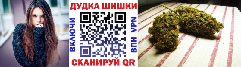 сколько стоит  Когалым  Конопля Amnesia 